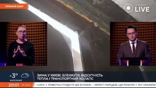 Трагедия в Киеве: мать покончила с собой