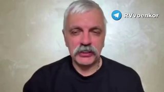 Главарь украинских нацистов заявил об «очищении нации»