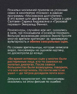 Иллюстрация 2