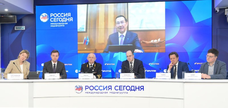 Развитие Арктики – стратегический приоритет России