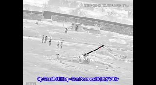 Иллюстрация 2