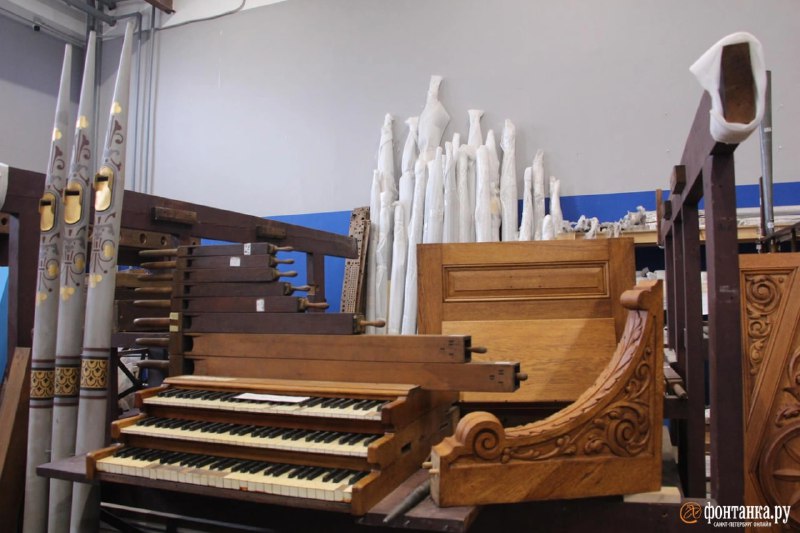 Реставрация органа в Петербурге