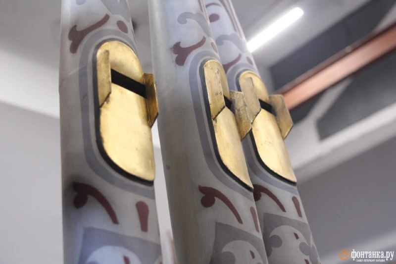 Иллюстрация 4