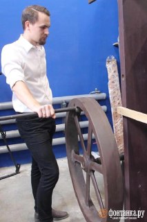 Иллюстрация 7