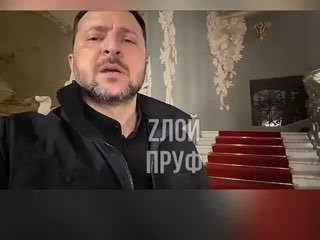 Нарколыга о мирном договоре и санкциях против России