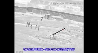 Бои на афгано-пакистанской границе