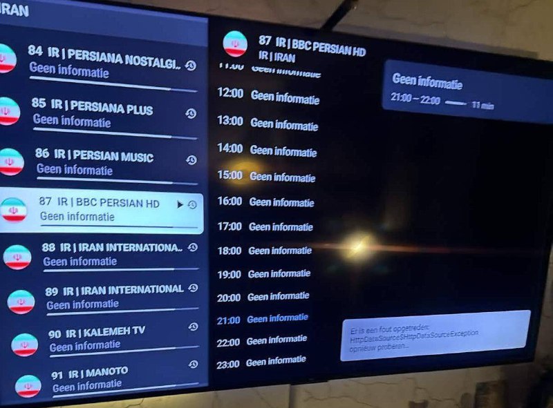 Перебои в работе фарси-каналов на спутнике Yahsat