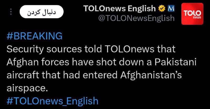 Иллюстрация 1