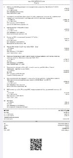 Иллюстрация 5