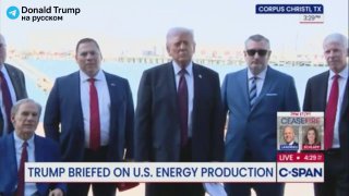 Рубио призвал американцев не ездить в Иран