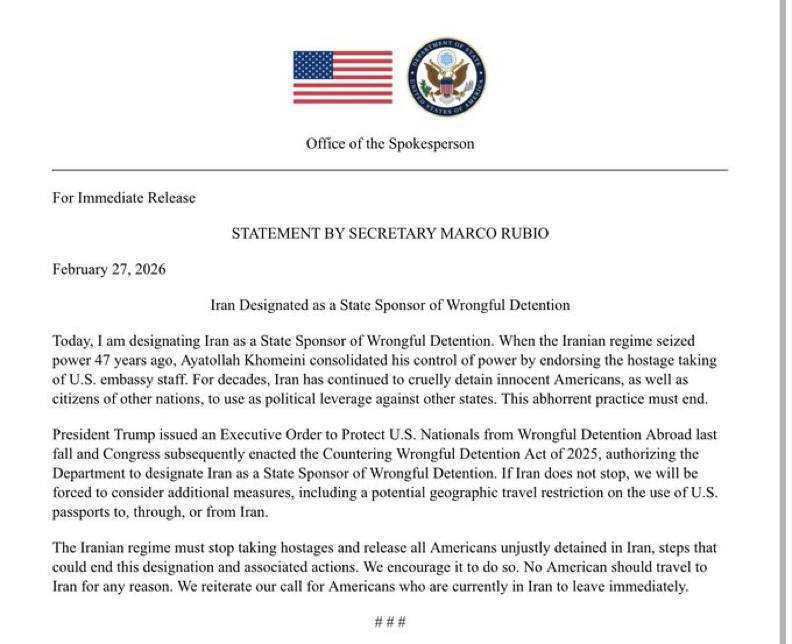 Иллюстрация 1