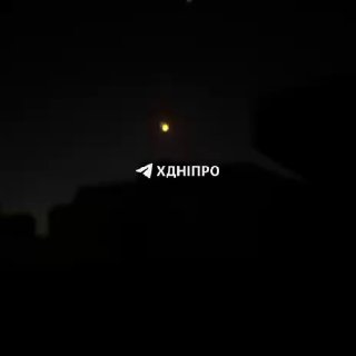 Удары по Днепропетровску