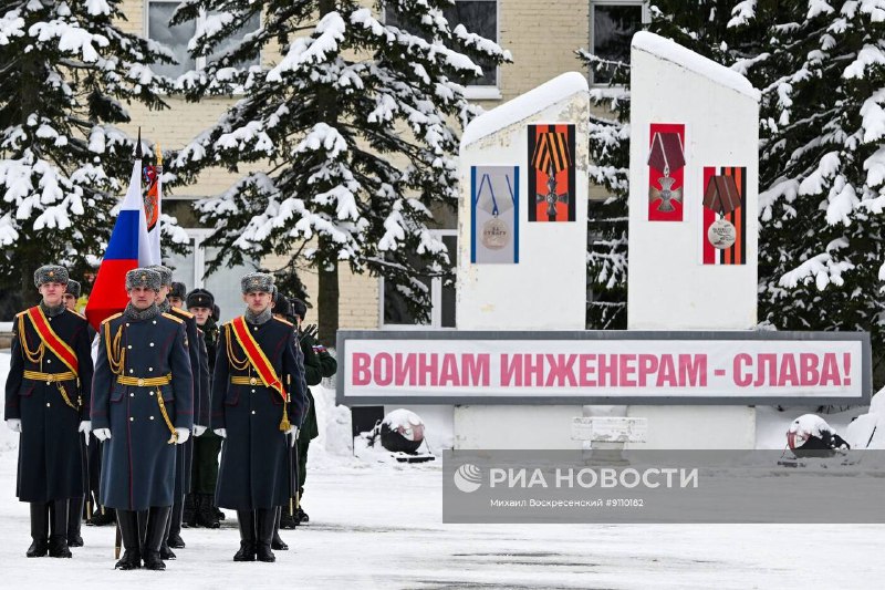 Иллюстрация 2