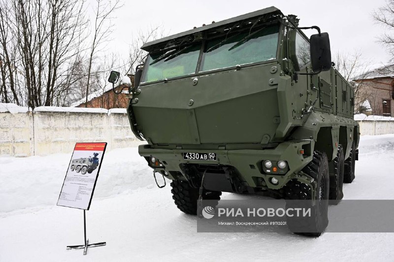 Иллюстрация 6