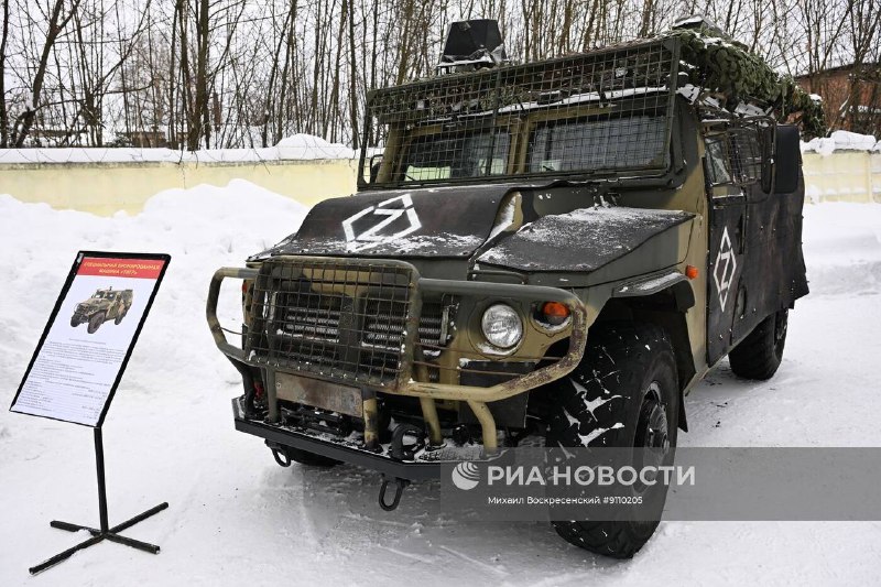 Иллюстрация 7