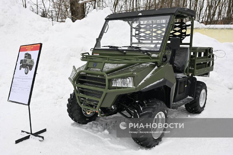 Иллюстрация 8