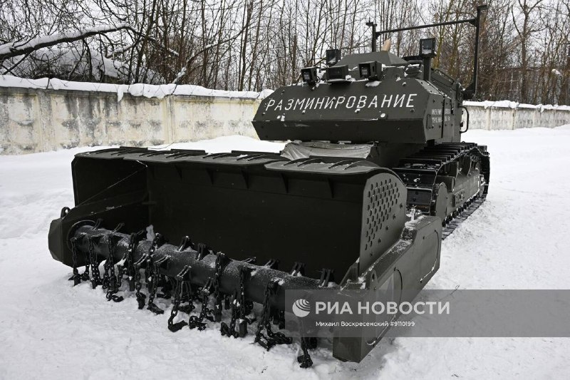 Иллюстрация 9