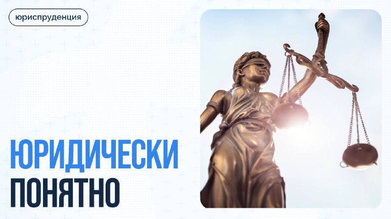 Возврат товара без чека: что нужно знать