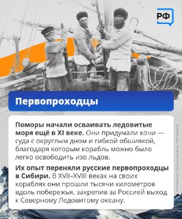 Иллюстрация 3