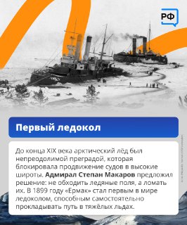 Иллюстрация 5