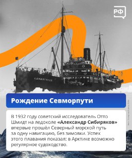 Иллюстрация 6