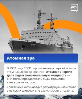 Иллюстрация 8