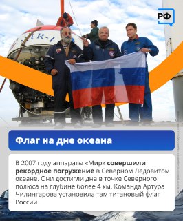 Иллюстрация 9