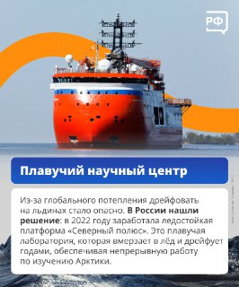 Иллюстрация 10