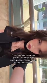 Креативное оформление рабочего стола ноутбука в стиле "Смешариков"