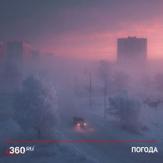 Таяние снега в Москве и области