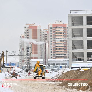 Строительство крупной больницы в Подмосковье