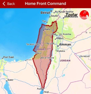 Ракетные пуски из Ирана и корректировка рейсов "Аэрофлота"