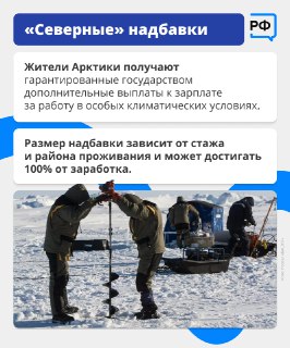 Иллюстрация 5