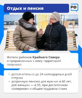 Иллюстрация 6