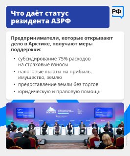 Иллюстрация 8