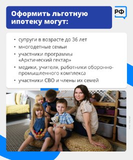 Иллюстрация 10