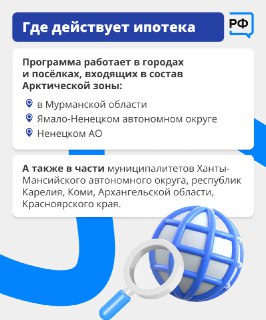 Иллюстрация 1