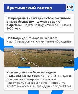 Иллюстрация 2