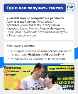 Иллюстрация 3