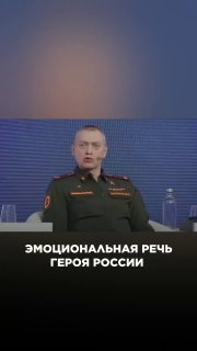 Письмо от школьницы растрогало солдата