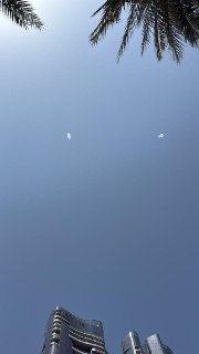 Удары по Ирану и ситуация на Украине