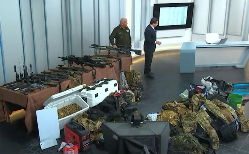 Иллюстрация 1