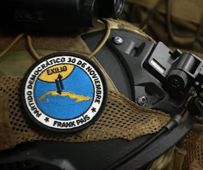 Иллюстрация 6