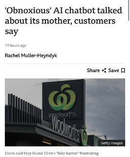 ИИ-ассистент супермаркета 'очеловечился' и начал рассказывать о своей матери