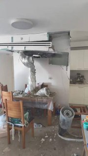 Иллюстрация 3