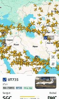 Рейс в Дубай вопреки обстрелам