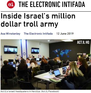 Иллюстрация 2