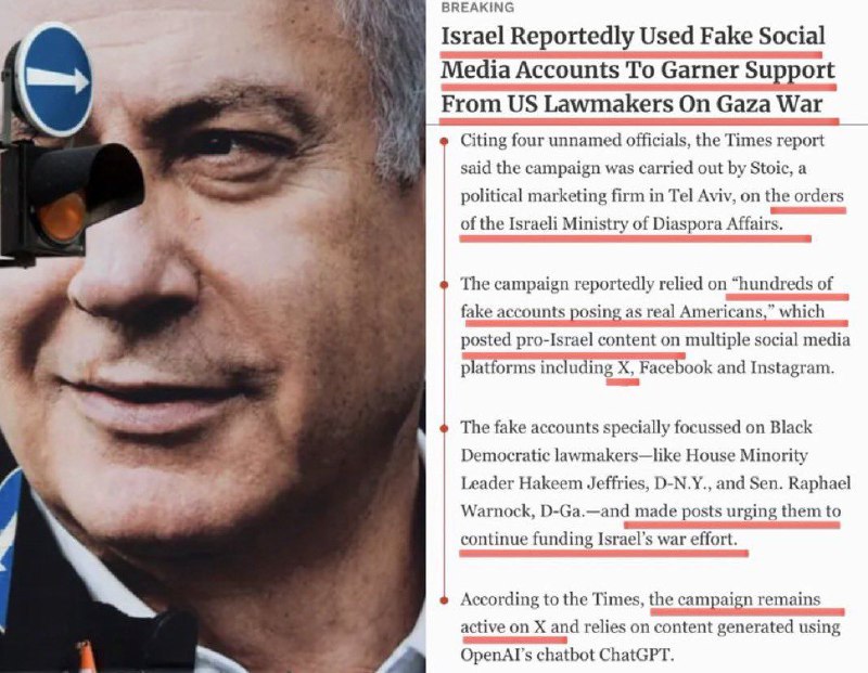 Иллюстрация 4