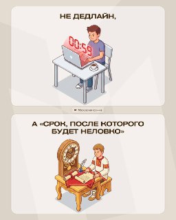 Иллюстрация 5