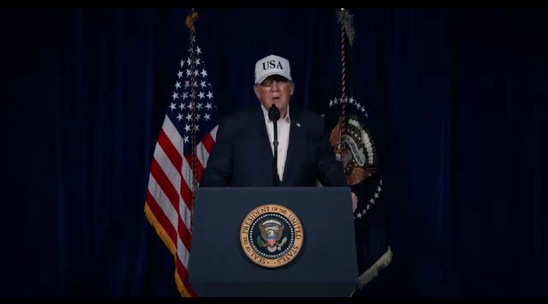 Трамп и Нетаньяху заявили о планах по свержению иранского режима